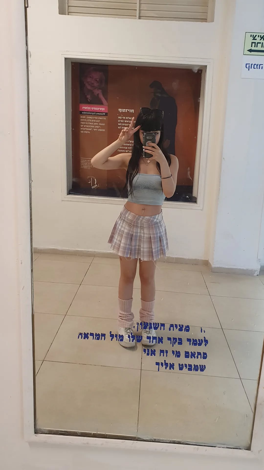 yam_adler instagram image archive image