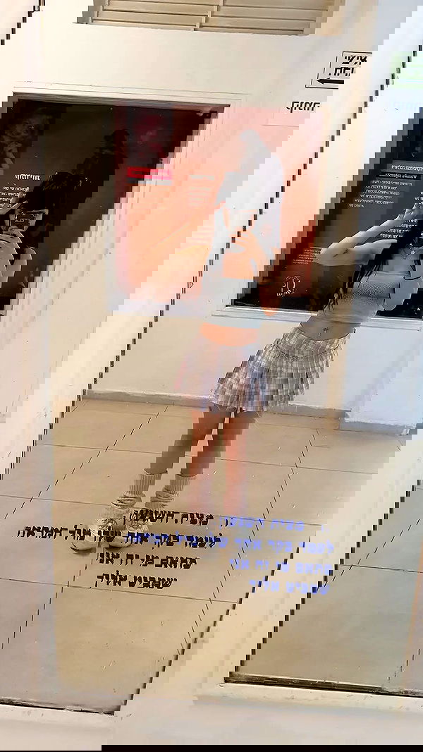 yam_adler image ~ Altpins