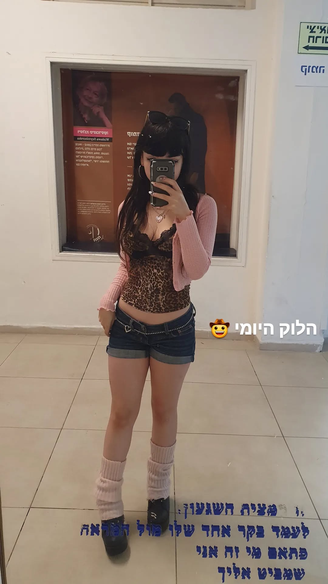 yam_adler instagram image archive image