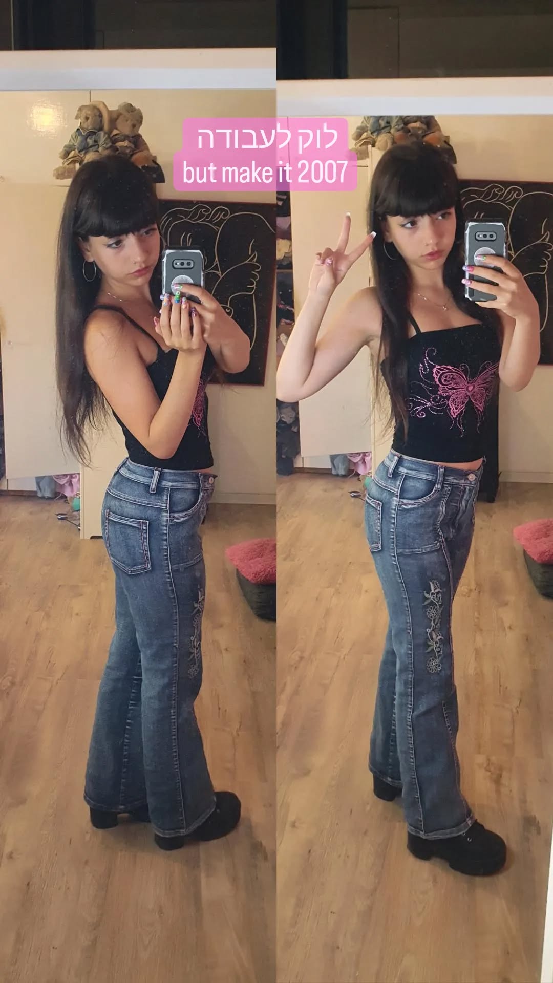 yam_adler instagram image archive image