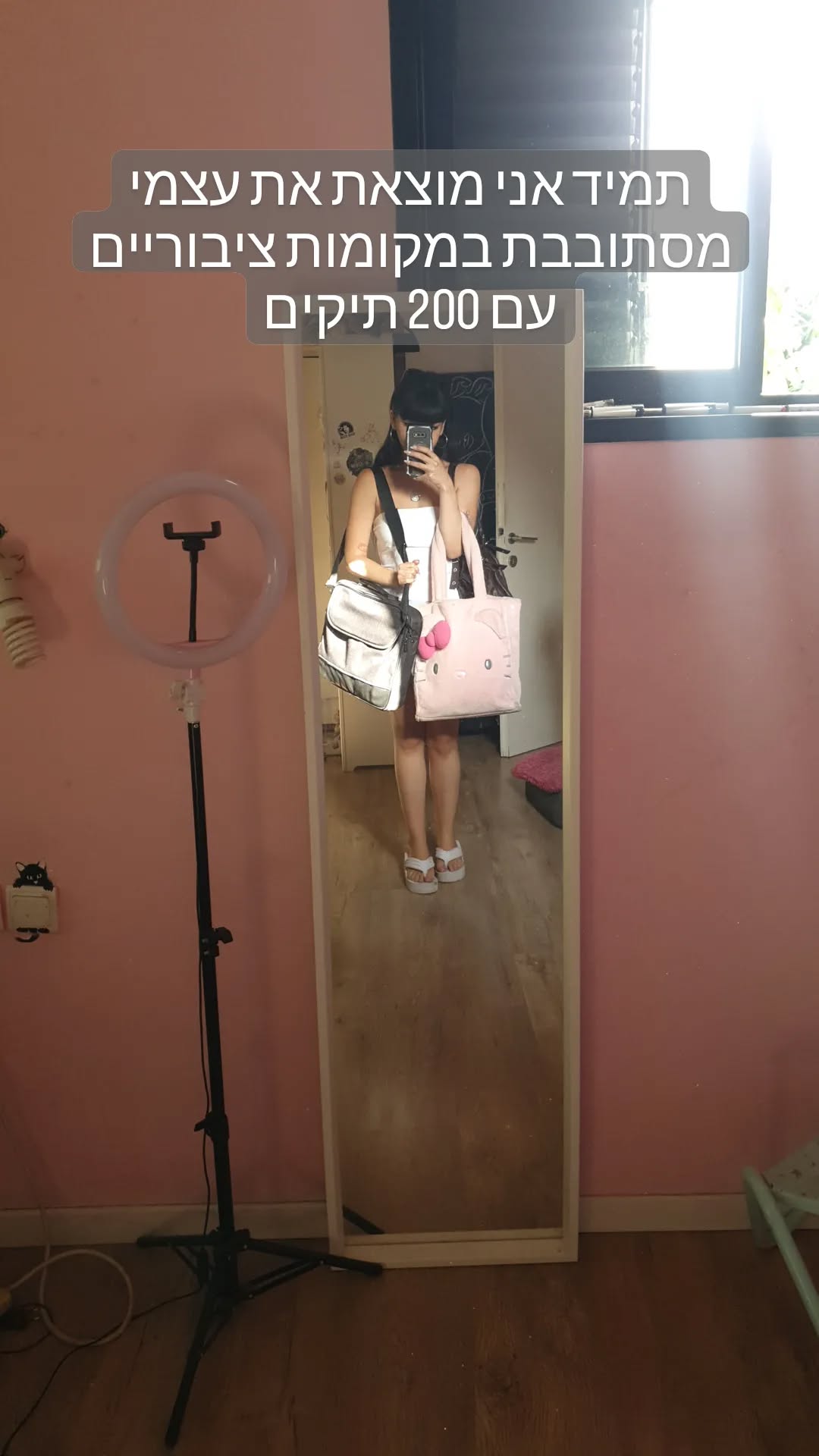 yam_adler instagram image archive image