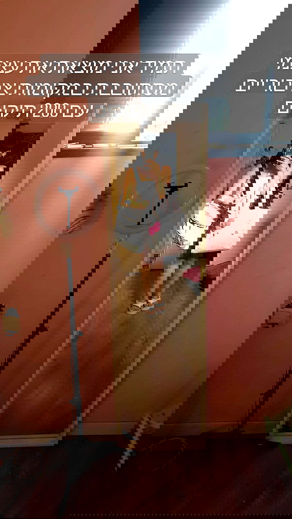 yam_adler image ~ Altpins