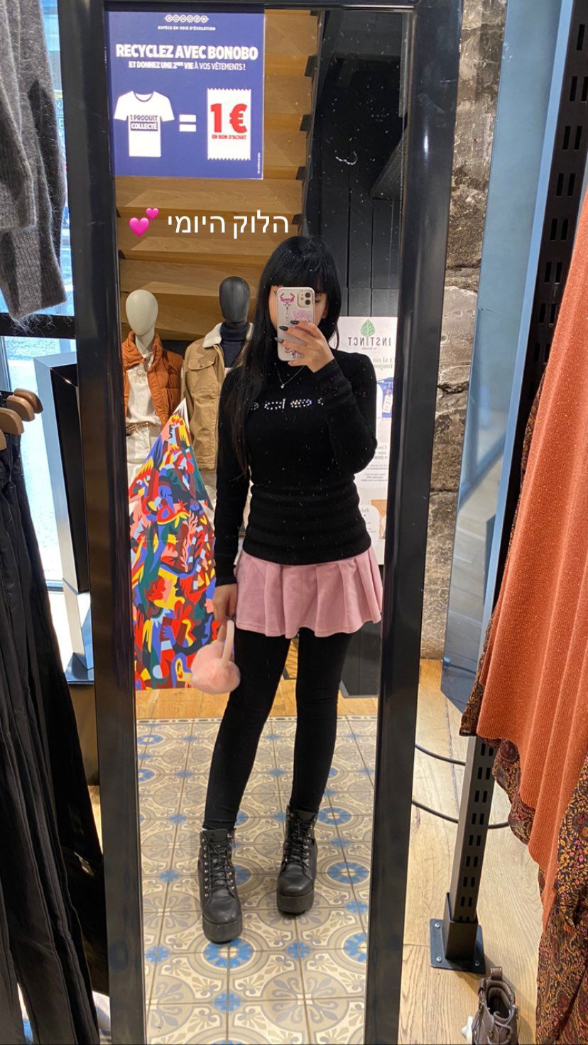 yam_adler instagram image archive image