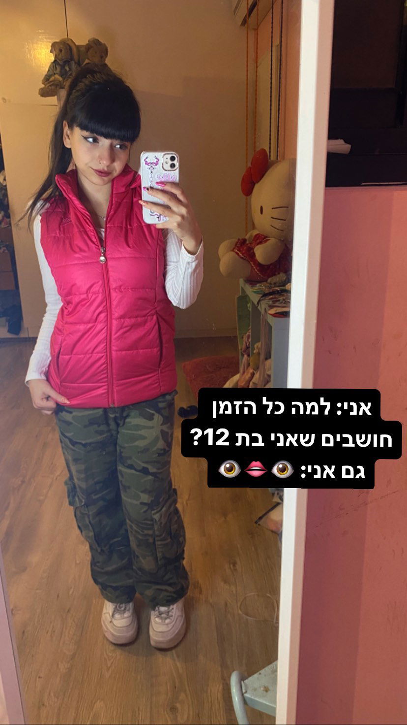 yam_adler instagram image archive image