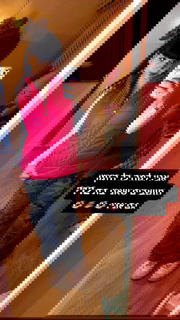 yam_adler image ~ Altpins