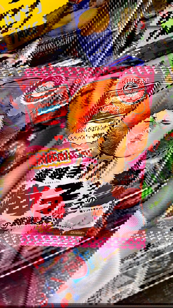 yam_adler image ~ Altpins