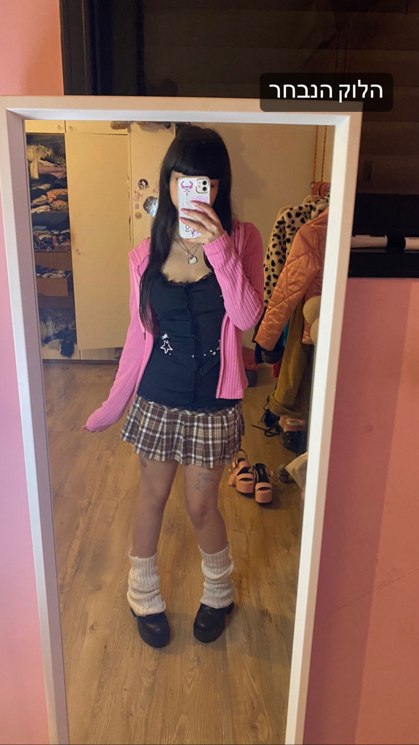 yam_adler instagram image archive image