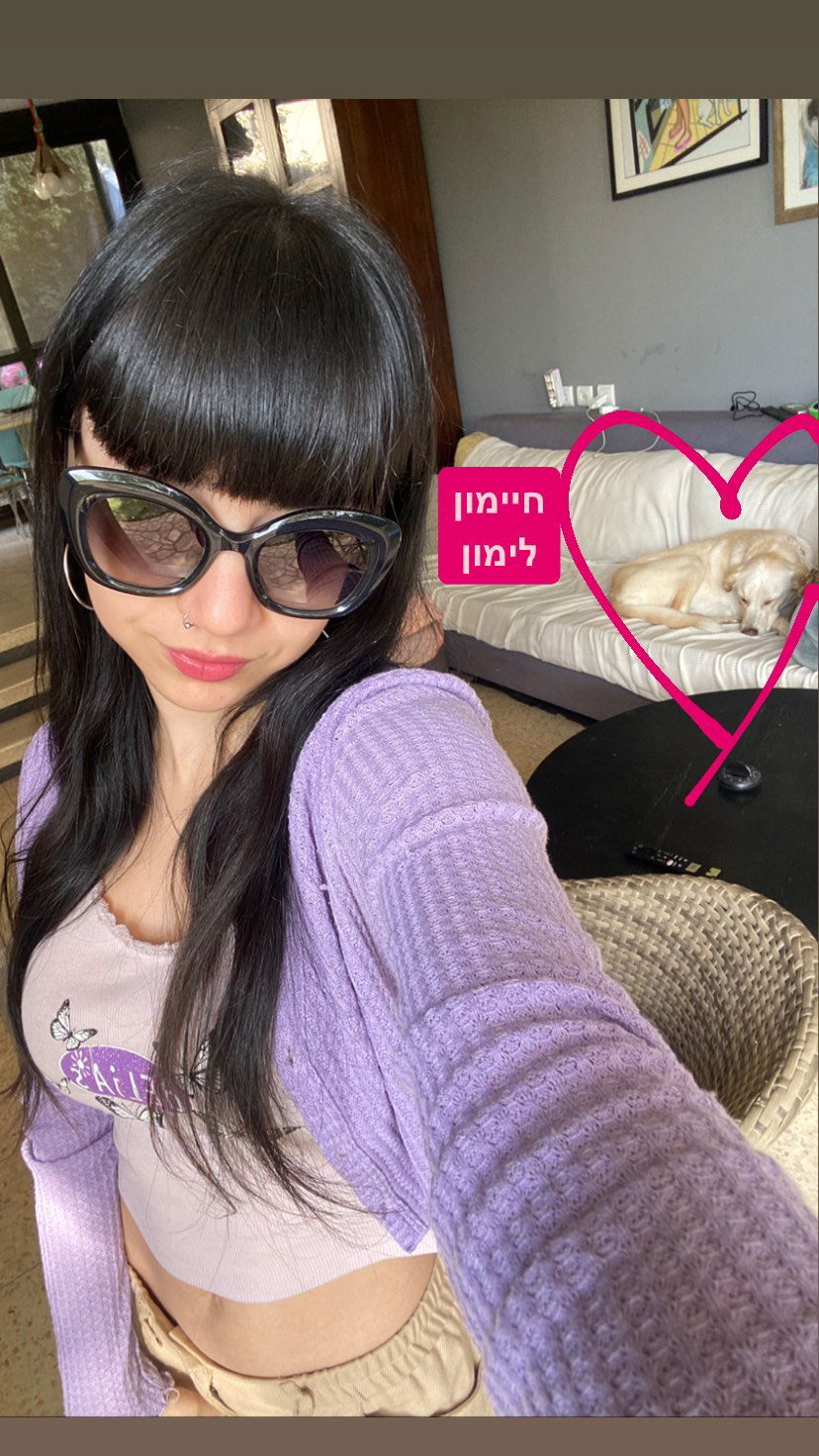 yam_adler instagram image archive image