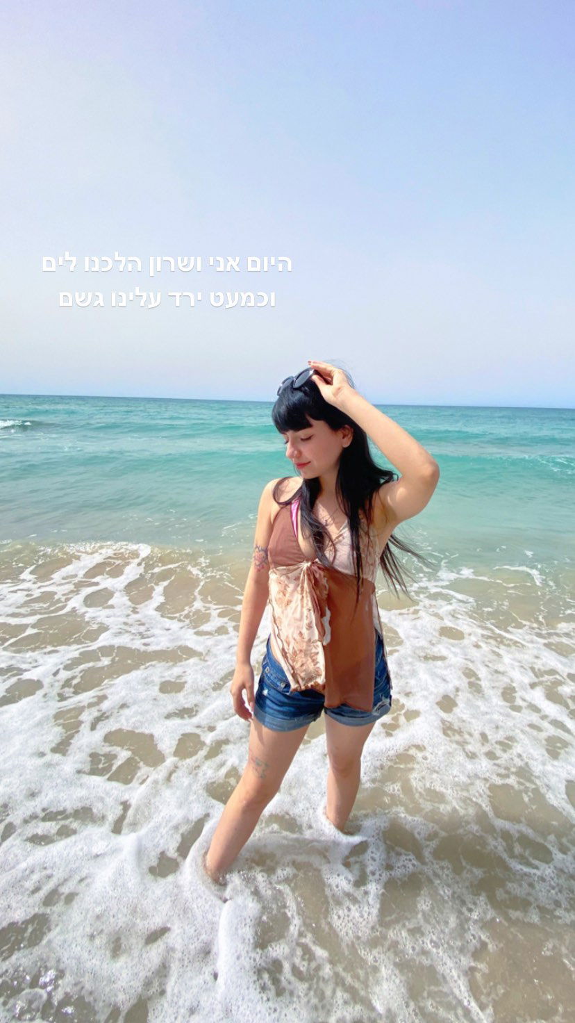 yam_adler instagram image archive image