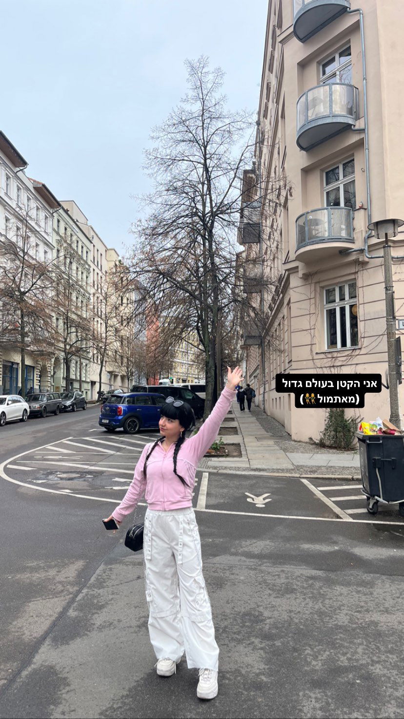 yam_adler instagram image archive image