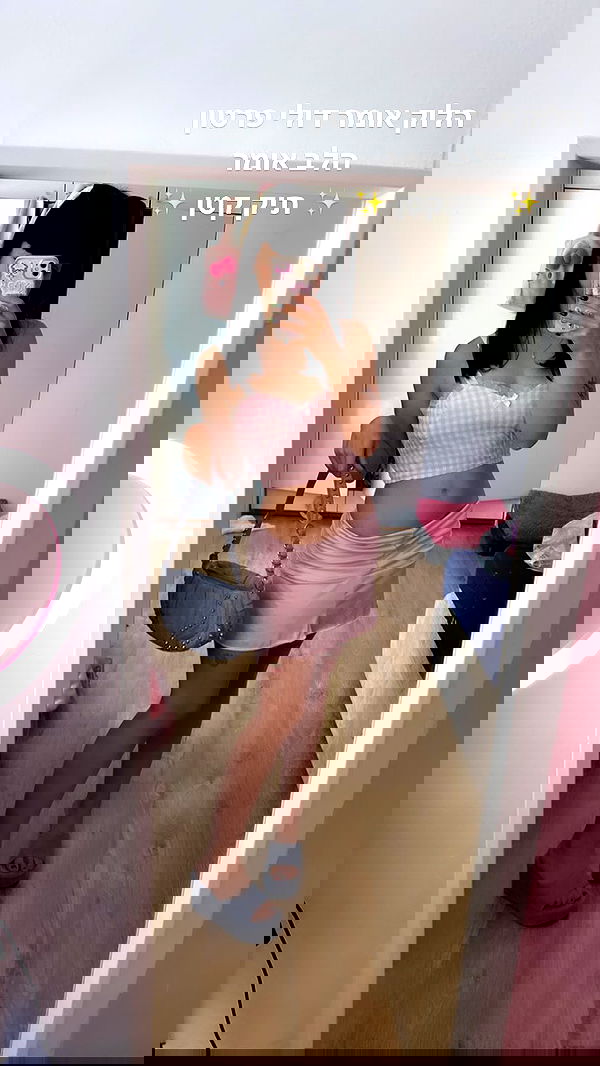 yam_adler image ~ Altpins