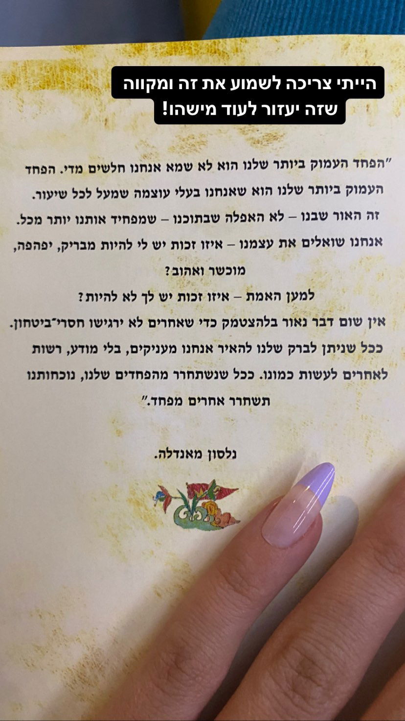 yam_adler instagram image archive image