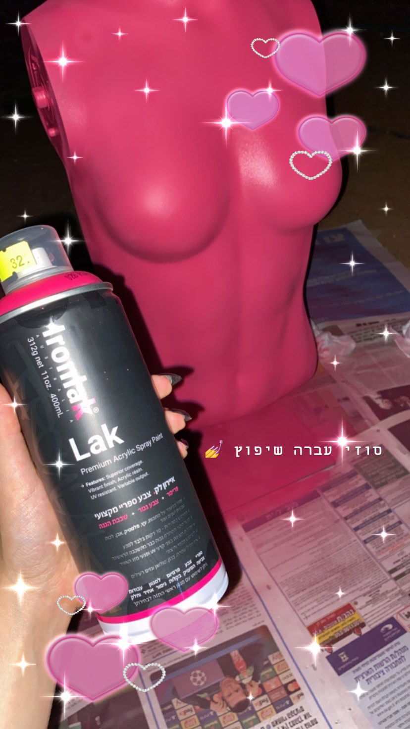 yam_adler instagram image archive image