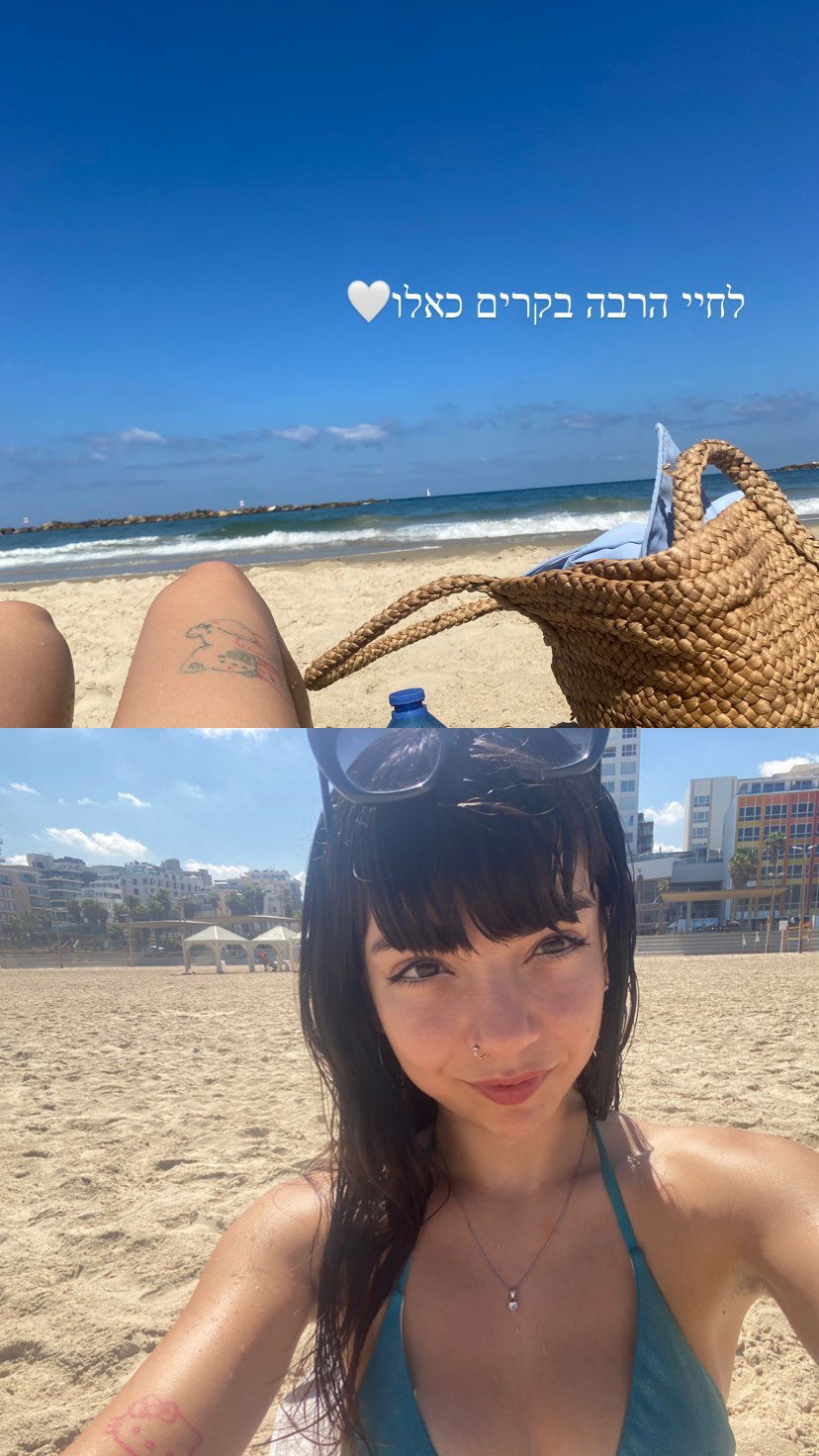 yam_adler instagram image archive image