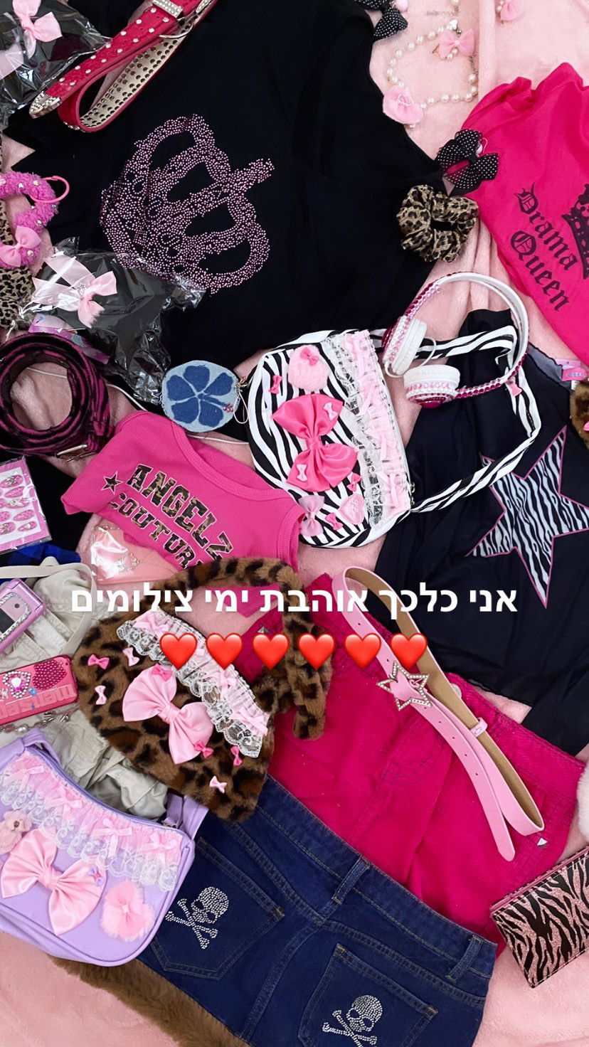 yam_adler instagram image archive image