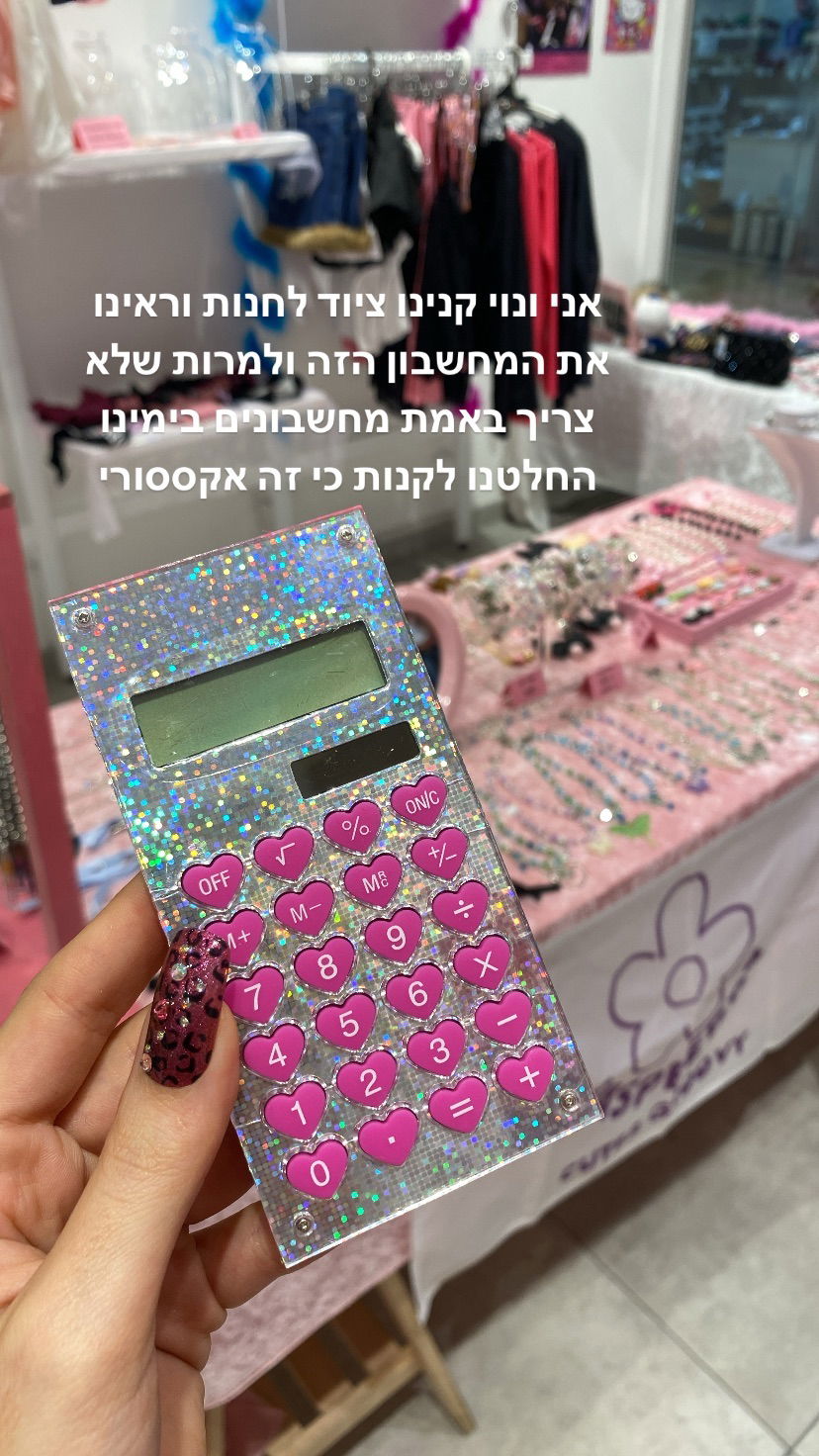 yam_adler instagram image archive image