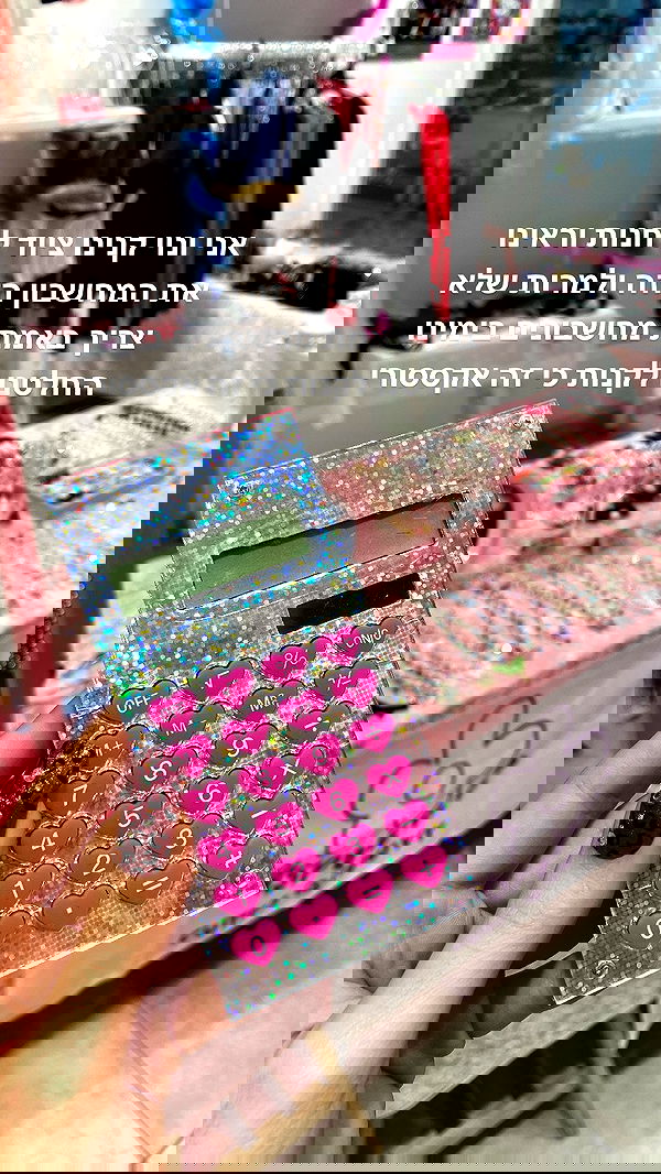 yam_adler image ~ Altpins