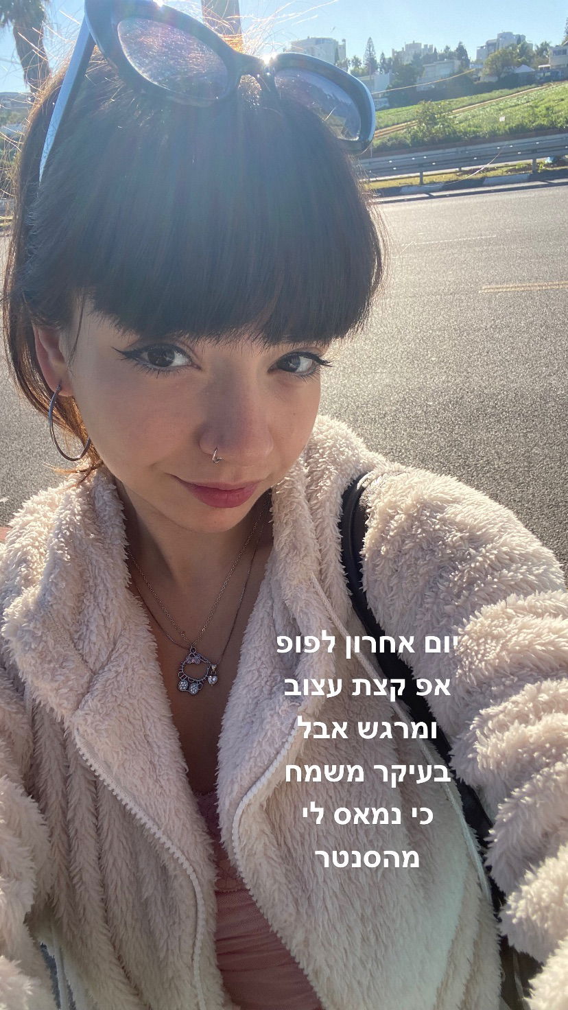 yam_adler instagram image archive image