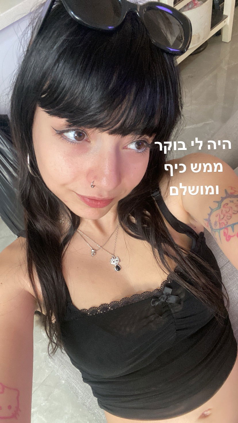 yam_adler instagram image archive image