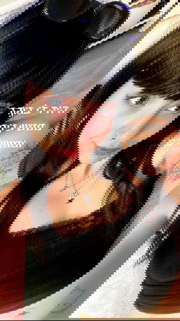 yam_adler image ~ Altpins