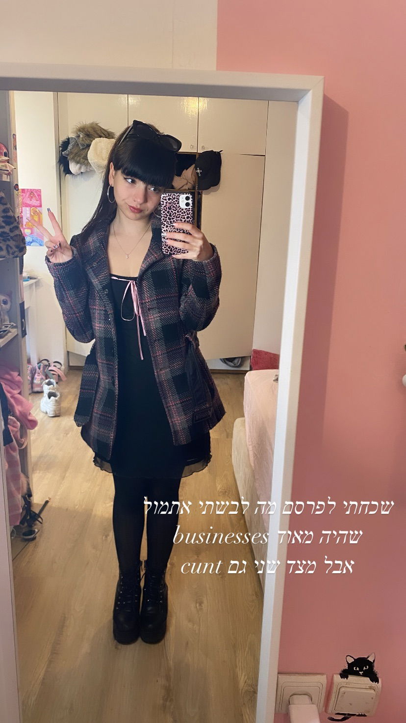 yam_adler instagram image archive image