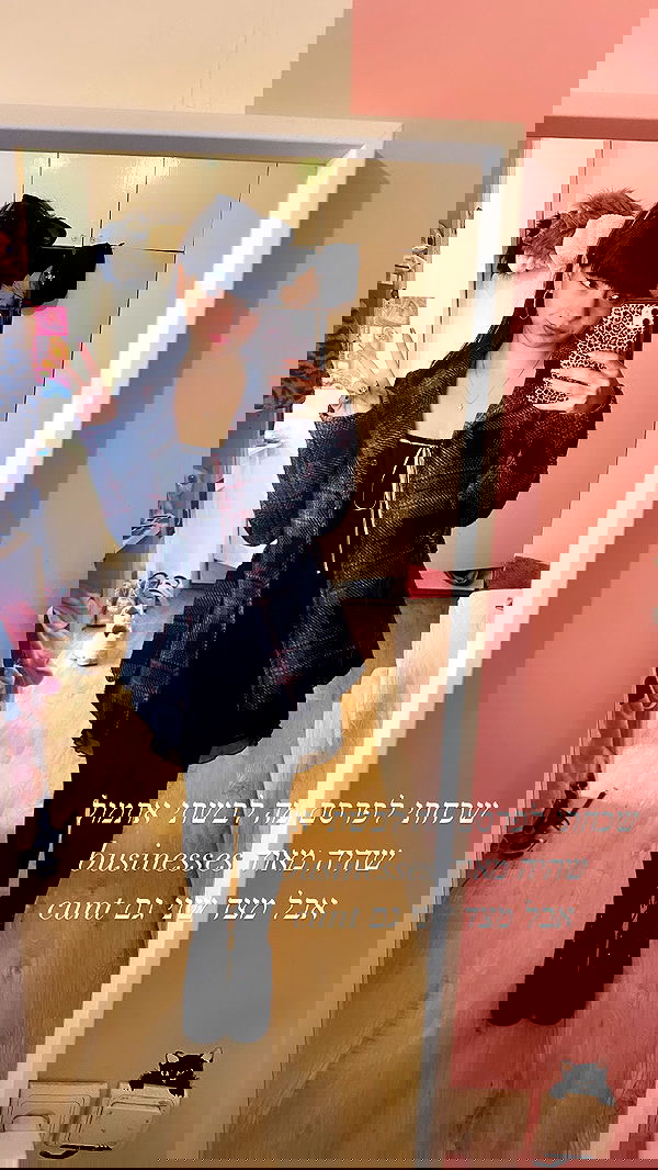 yam_adler image ~ Altpins