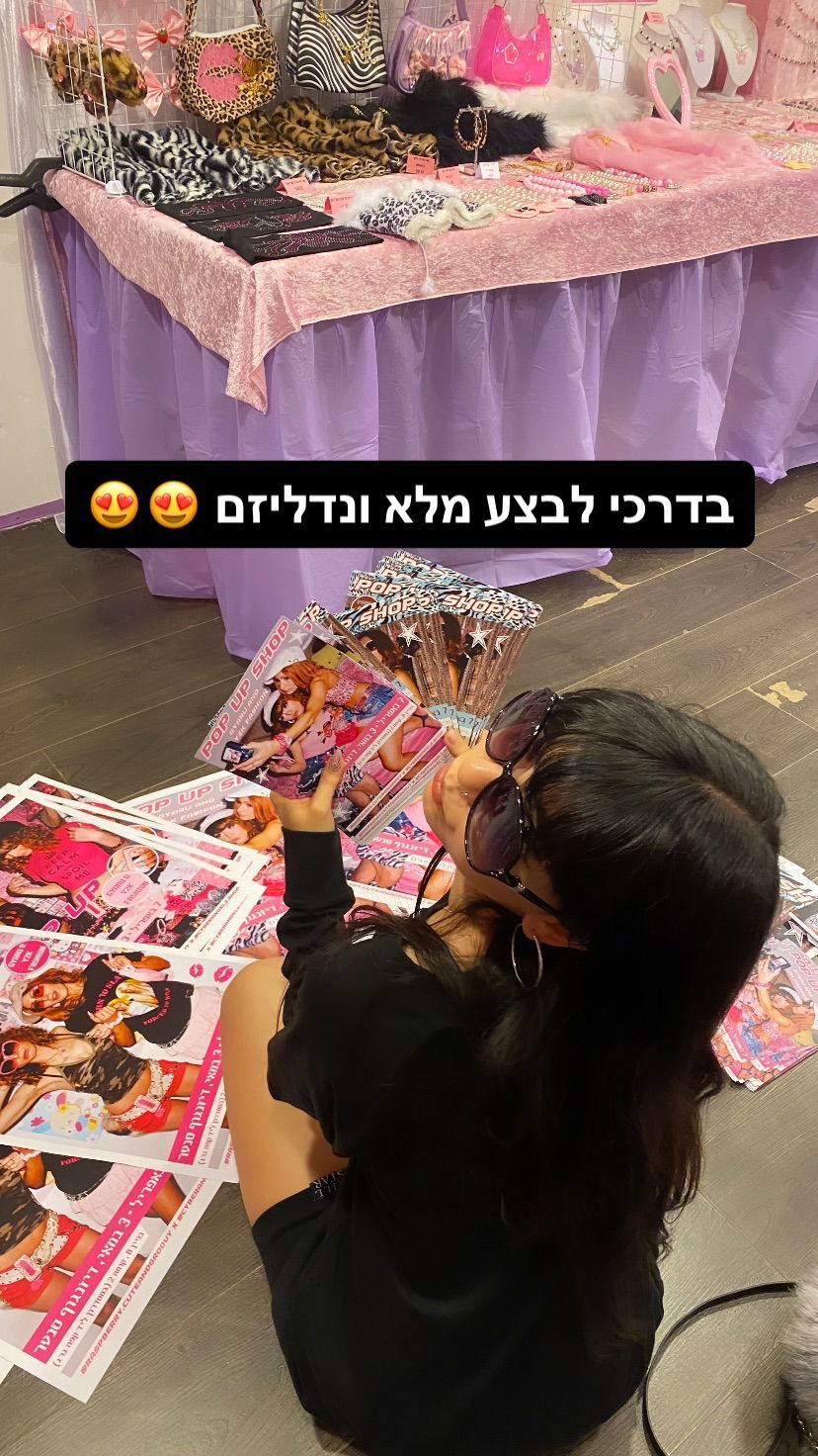 yam_adler instagram image archive image