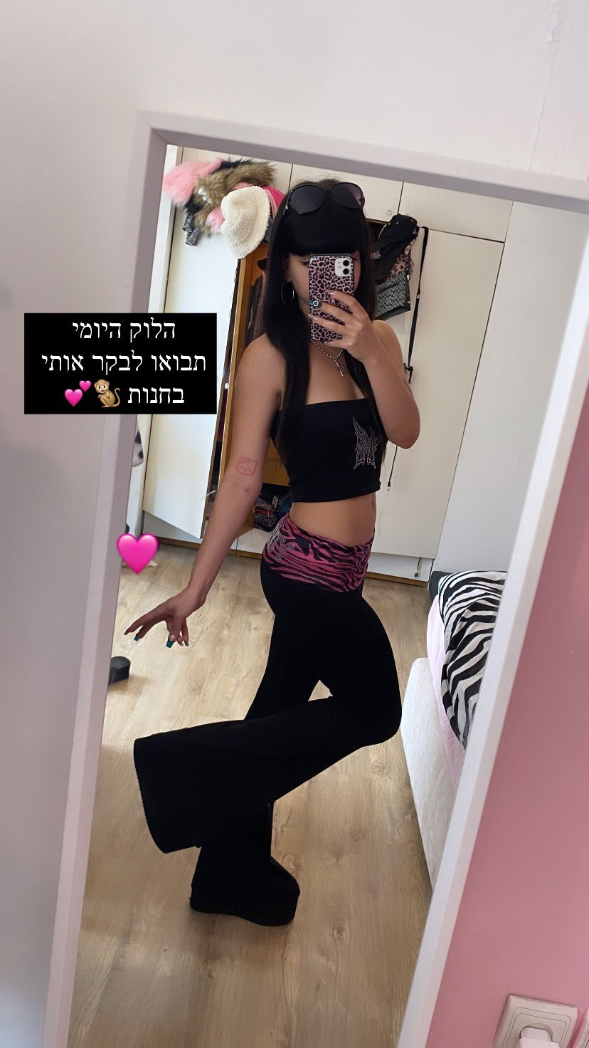 yam_adler instagram image archive image