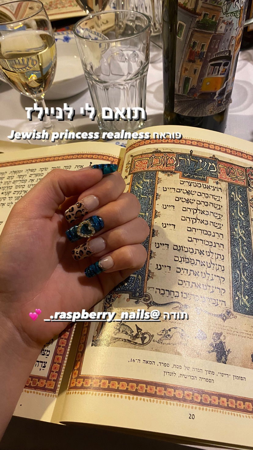 yam_adler instagram image archive image