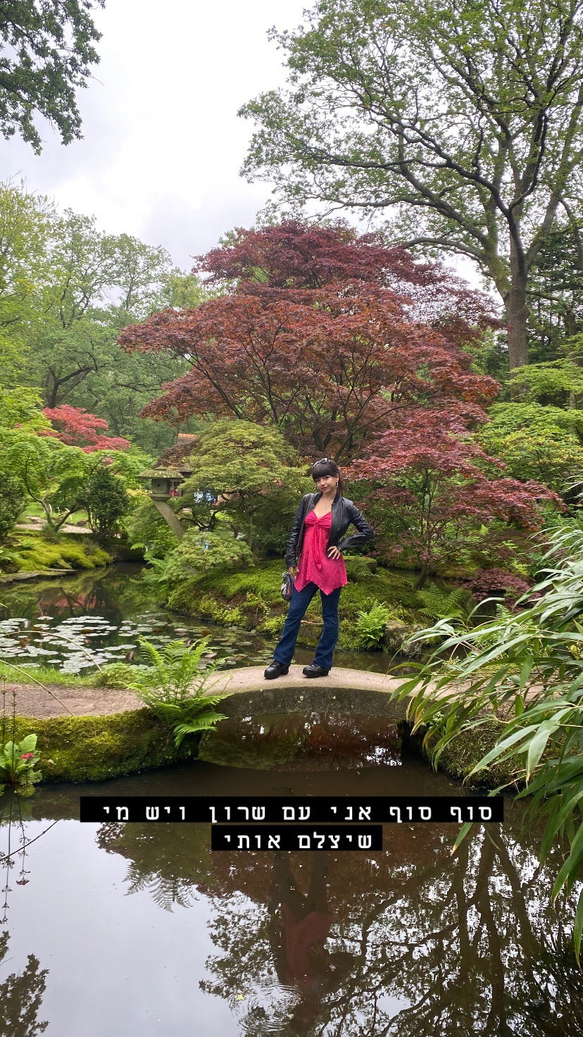 yam_adler instagram image archive image