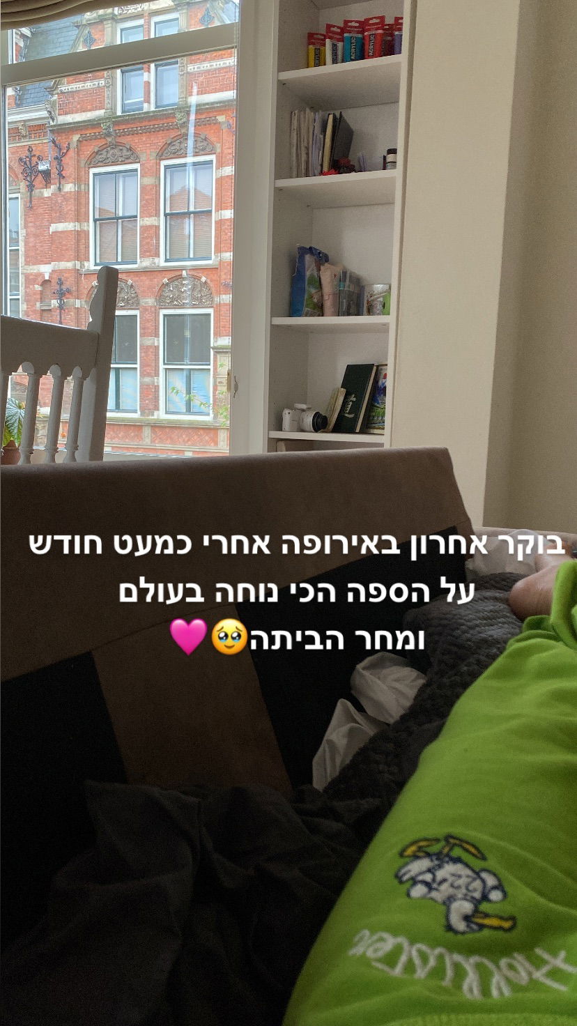 yam_adler instagram image archive image