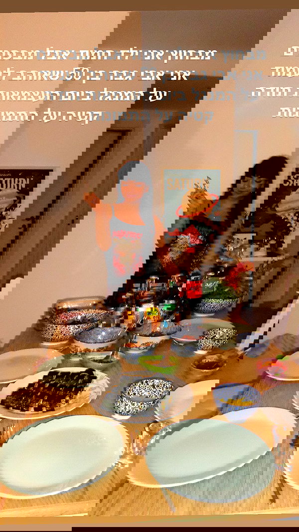 yam_adler image ~ Altpins