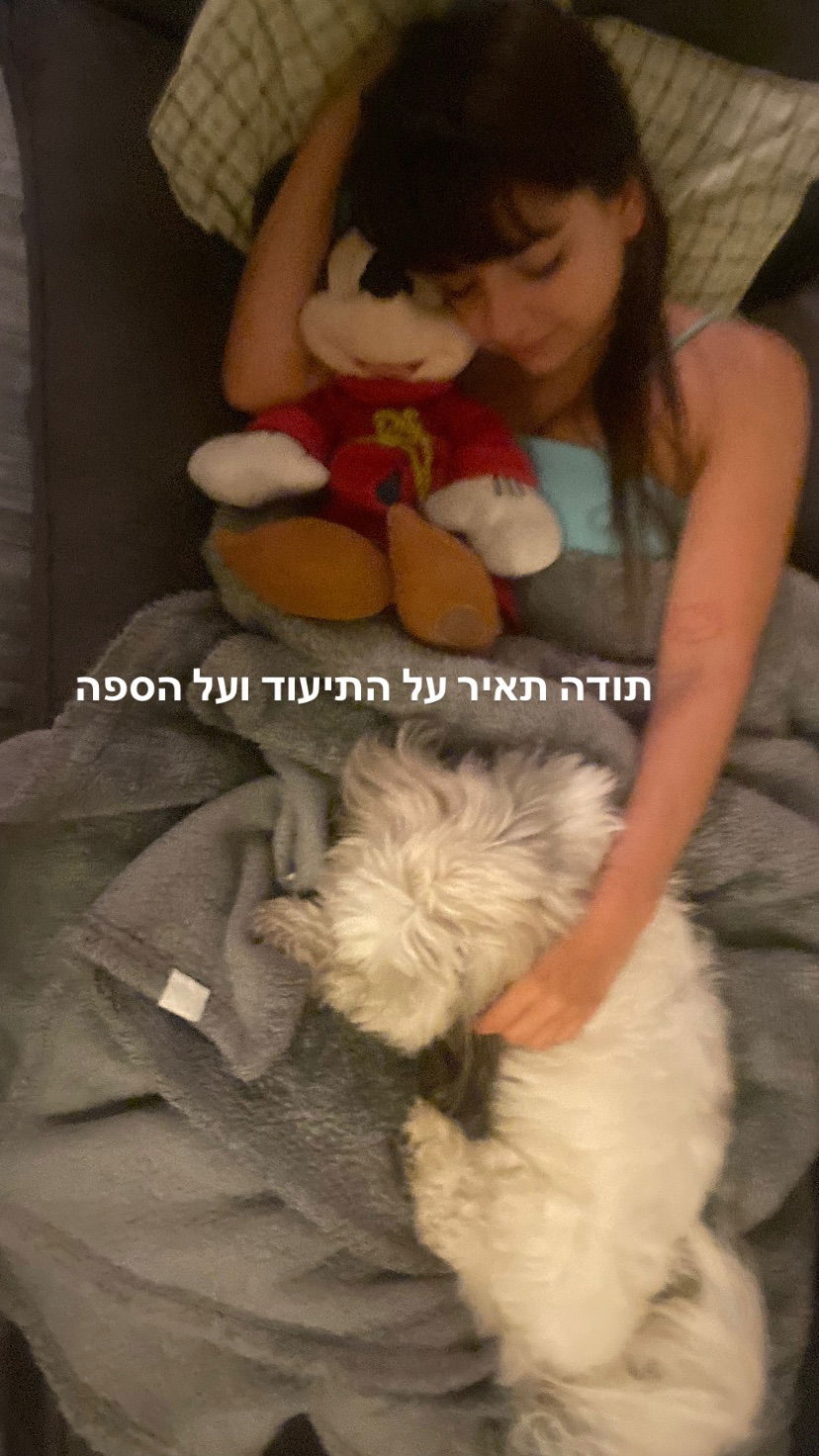 yam_adler instagram image archive image