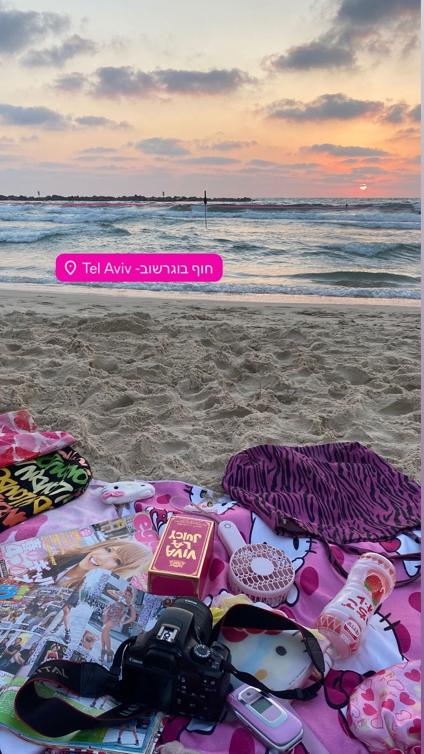 yam_adler instagram image archive image