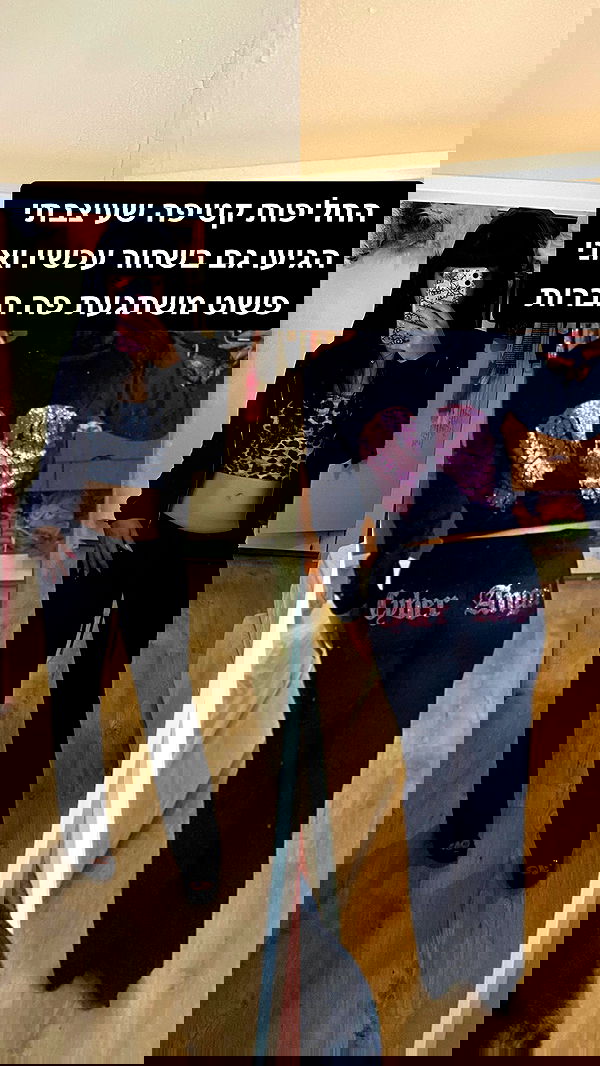 yam_adler image ~ Altpins