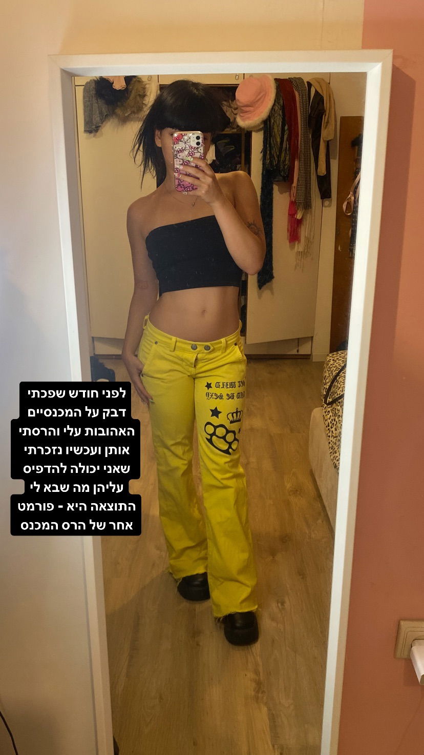 yam_adler instagram image archive image