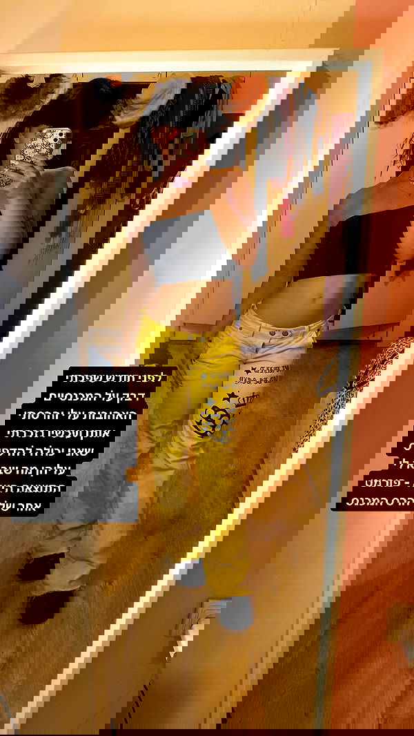 yam_adler image ~ Altpins