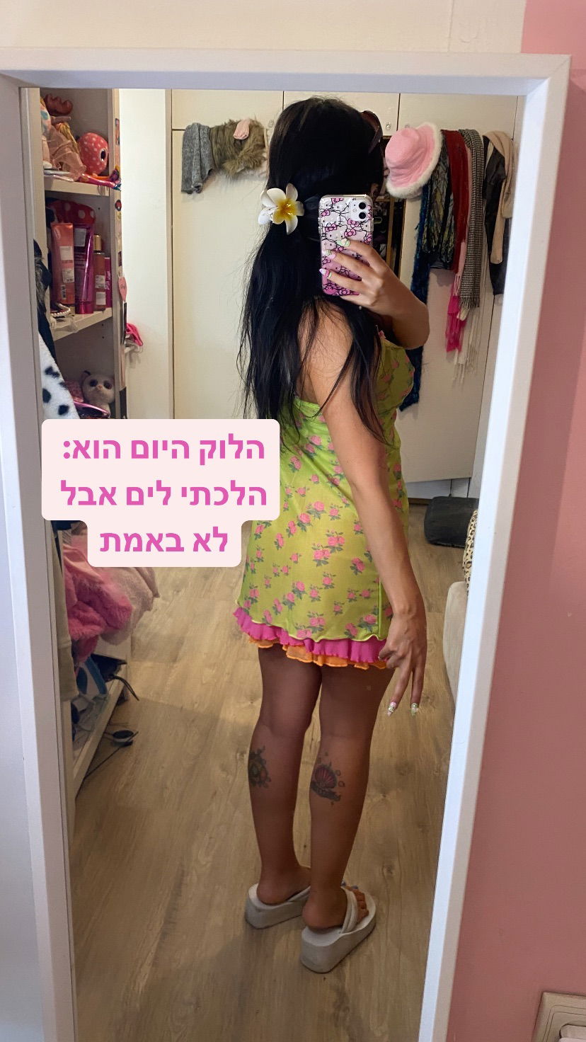 yam_adler instagram image archive image