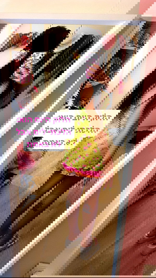 yam_adler image ~ Altpins