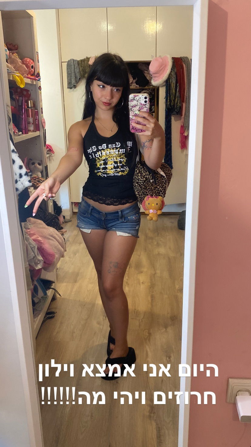 yam_adler instagram image archive image