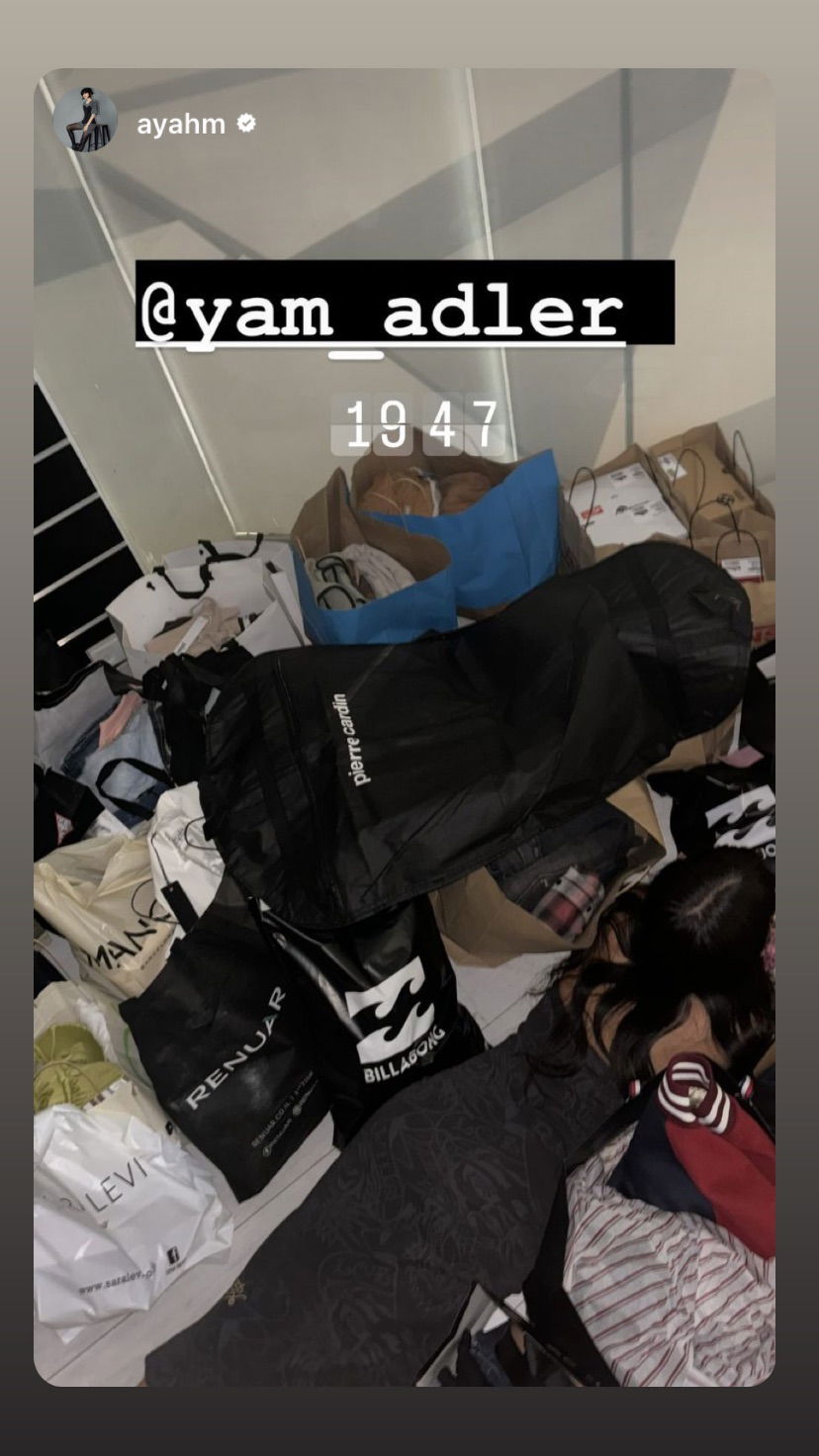 yam_adler instagram image archive image