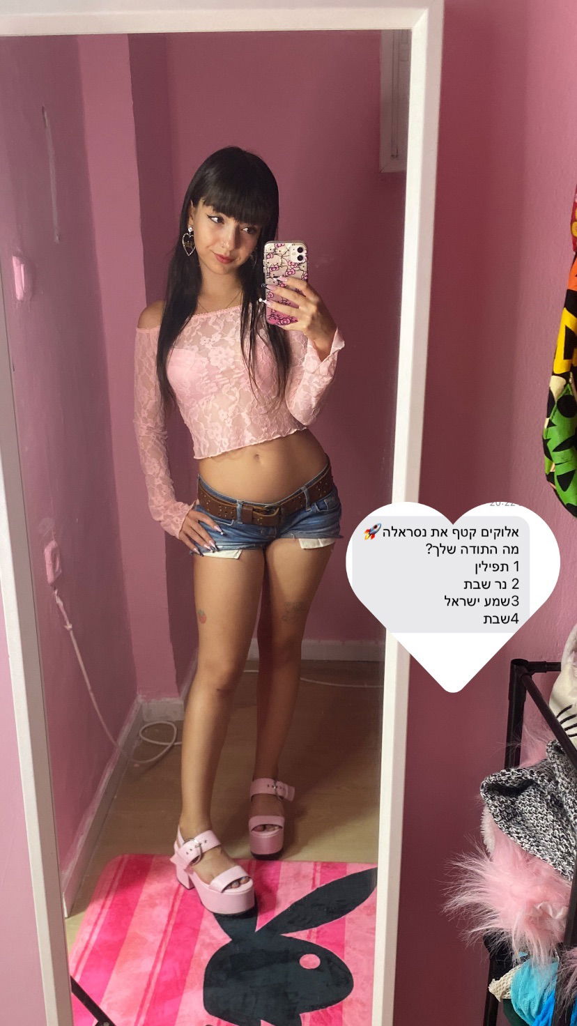 yam_adler instagram image archive image