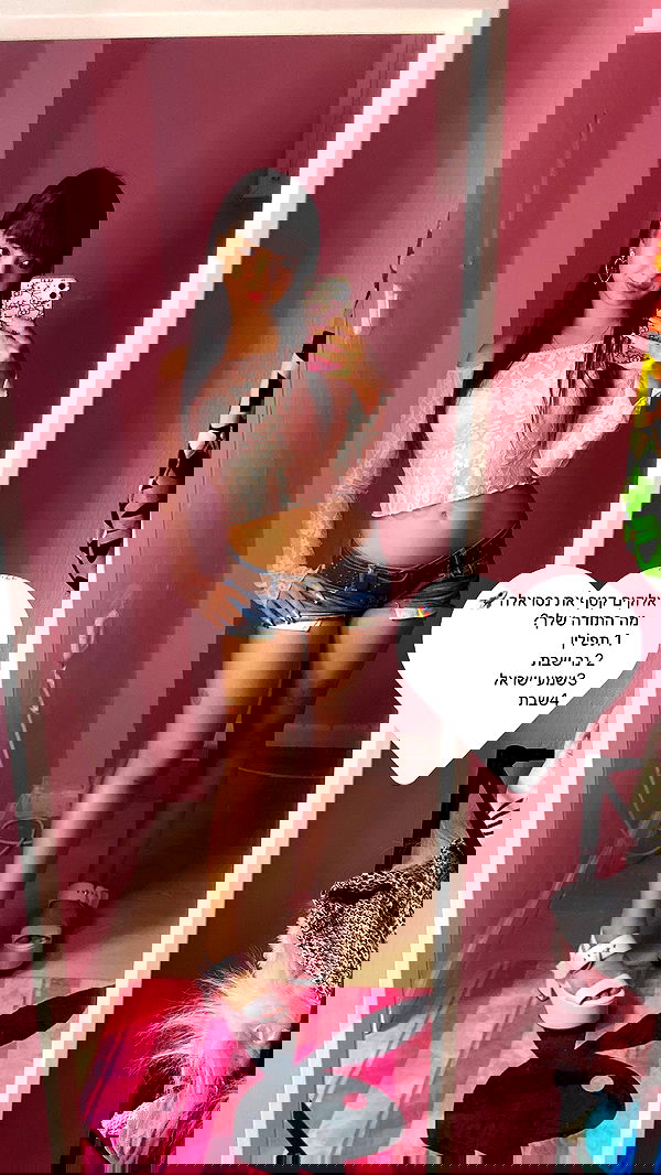 yam_adler image ~ Altpins