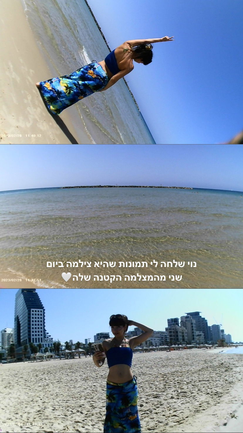 yam_adler instagram image archive image