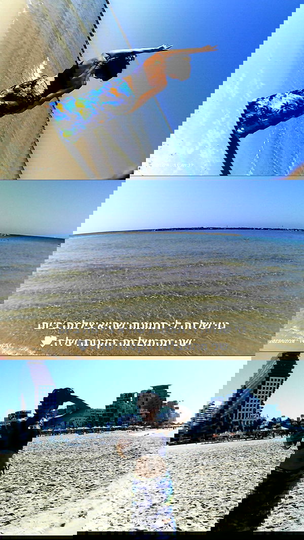 yam_adler image ~ Altpins