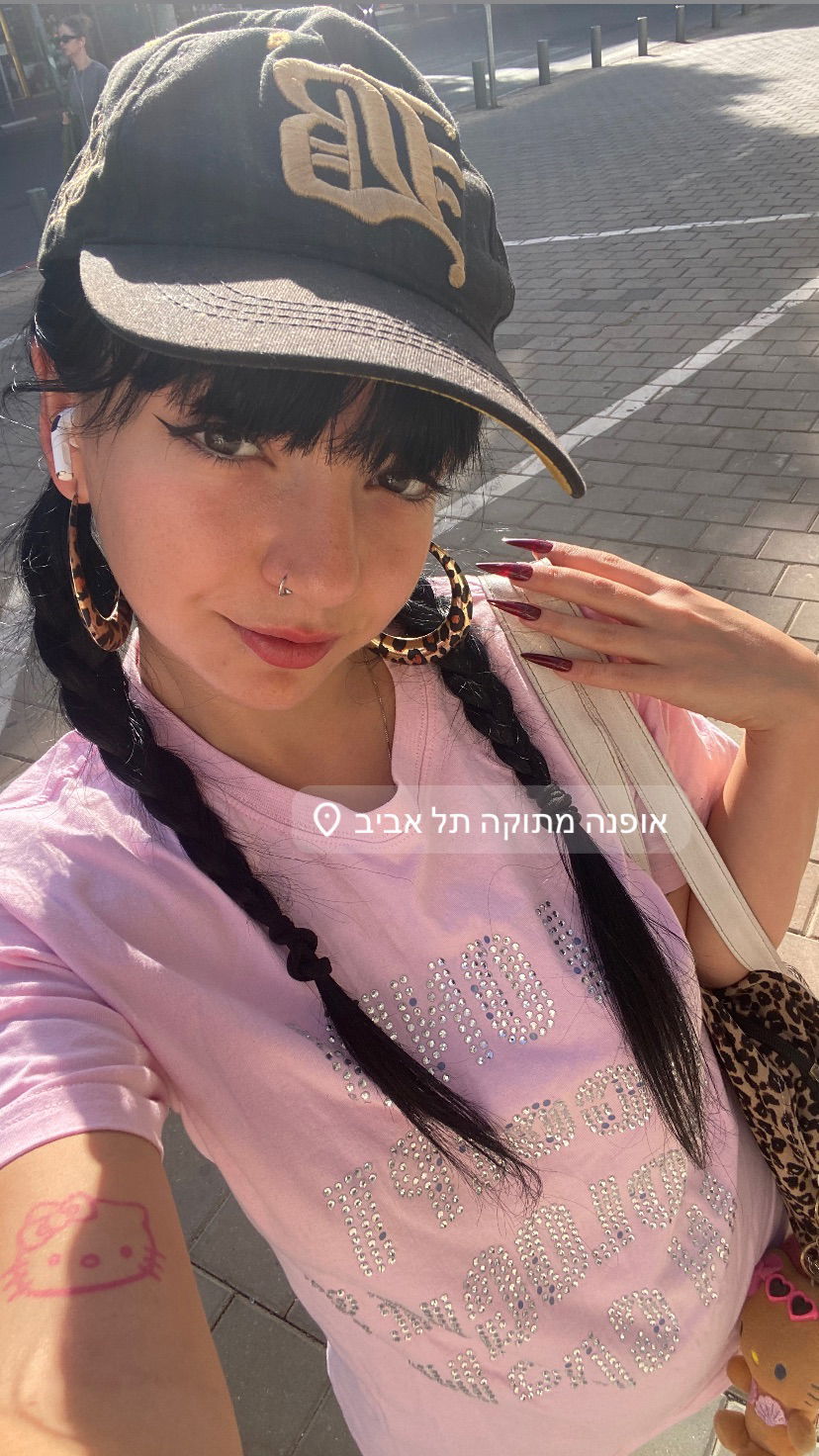 yam_adler instagram image archive image