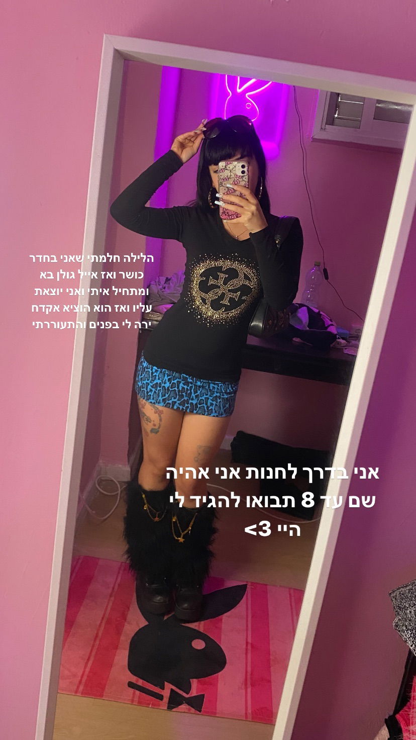 yam_adler instagram image archive image