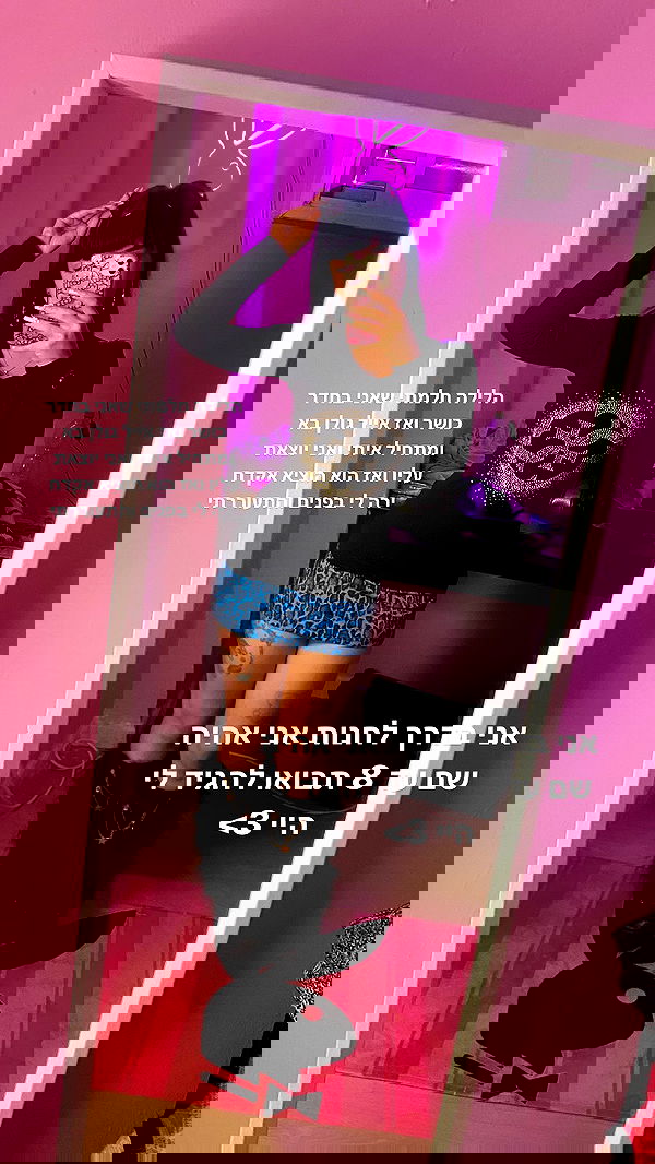 yam_adler image ~ Altpins