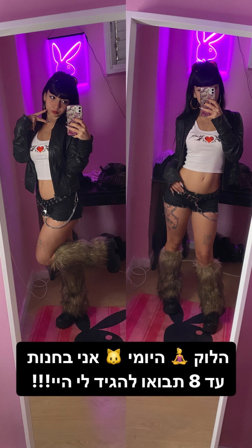 yam_adler instagram image archive image