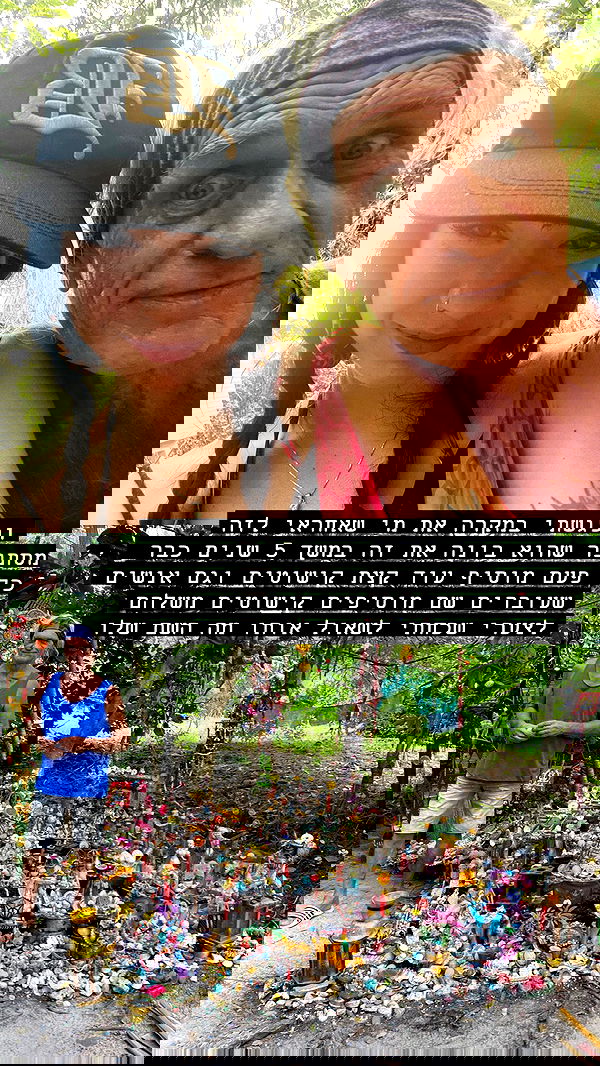 yam_adler image ~ Altpins